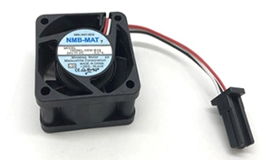What Is The Use Of DC Motor Fan?