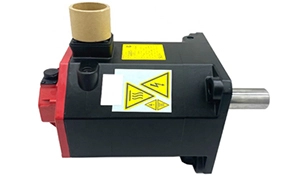 What is the Role of Servo Motor?