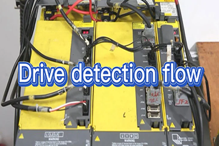 Product Quality Inspection Explanation Submission
