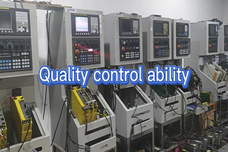 Quality Inspection Capability Submission