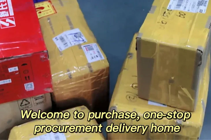 OUKE One-Stop Shopping Introduction