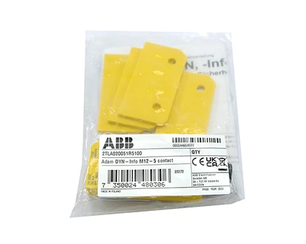 ABB 2TLA020051R5100 | ABB Safety Sensor Unit