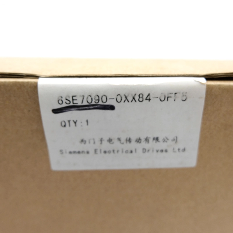 6SE7090-0XX84-0FF5