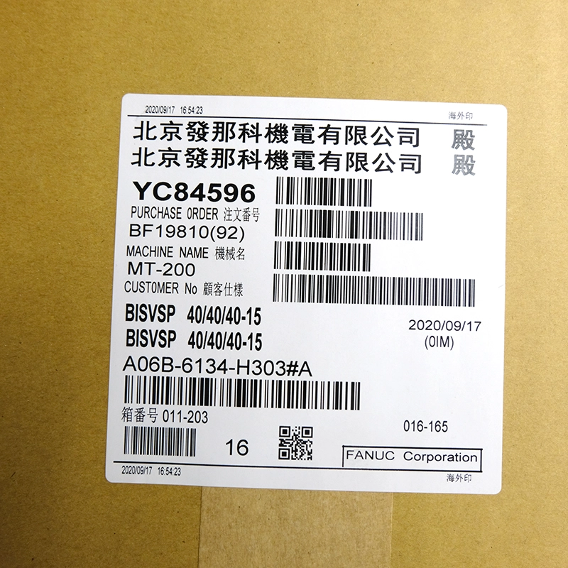 A06B-6134-H303