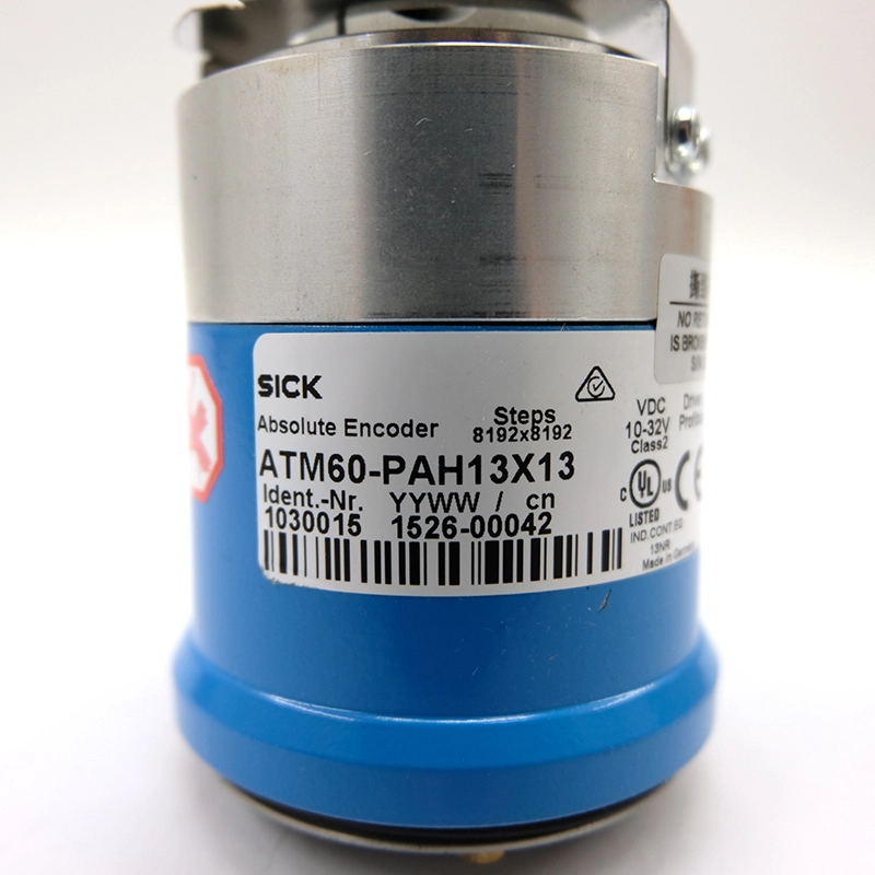 ATM60-PAH13X13