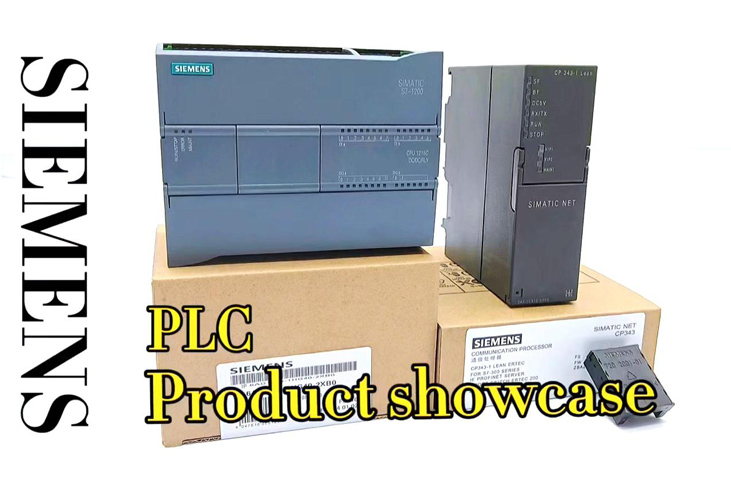 Siemens PLC